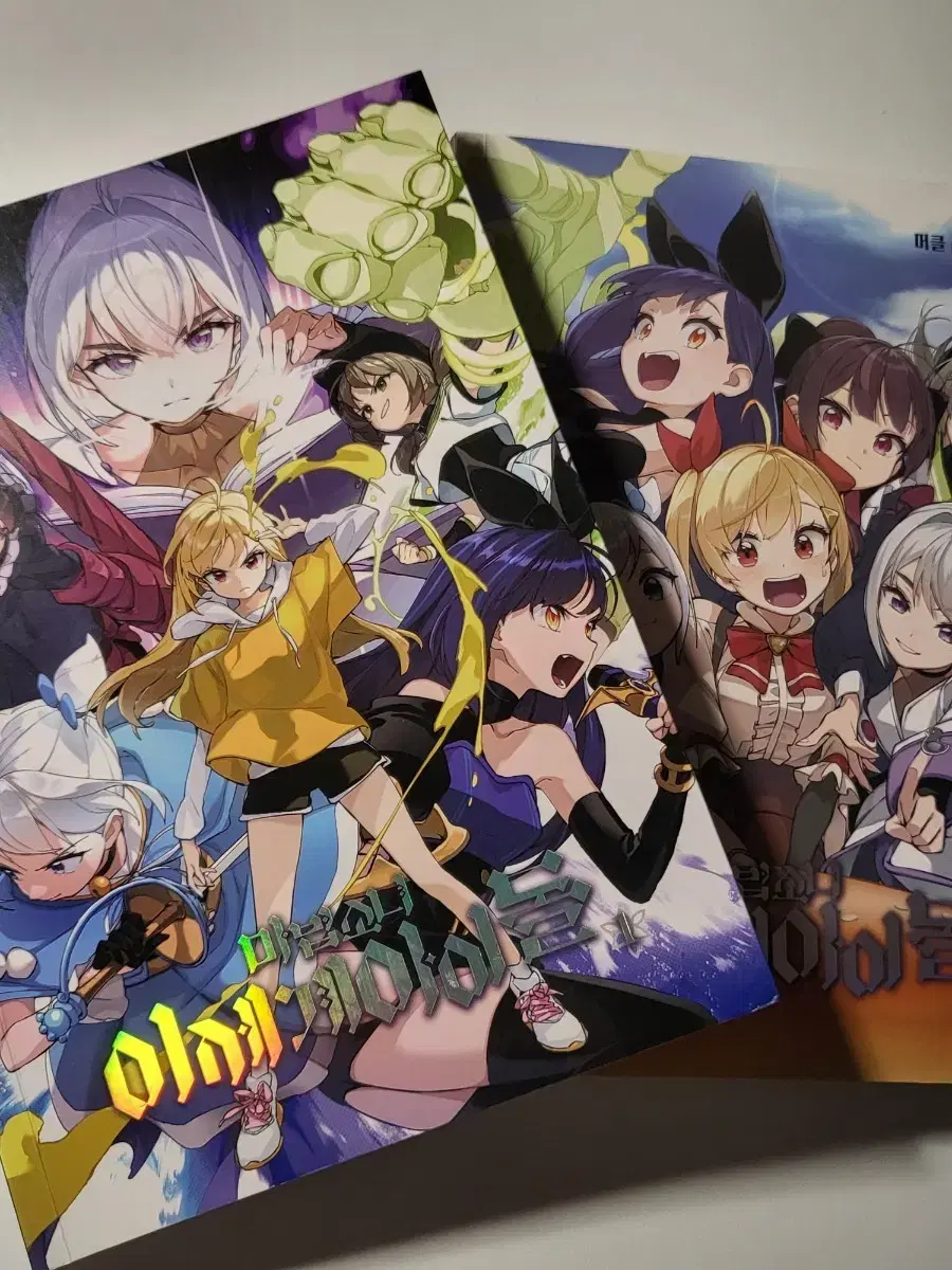 thumbnail-0